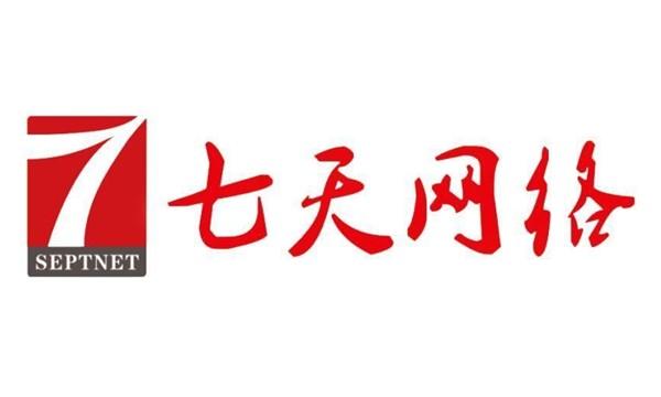 七天网络下载2026