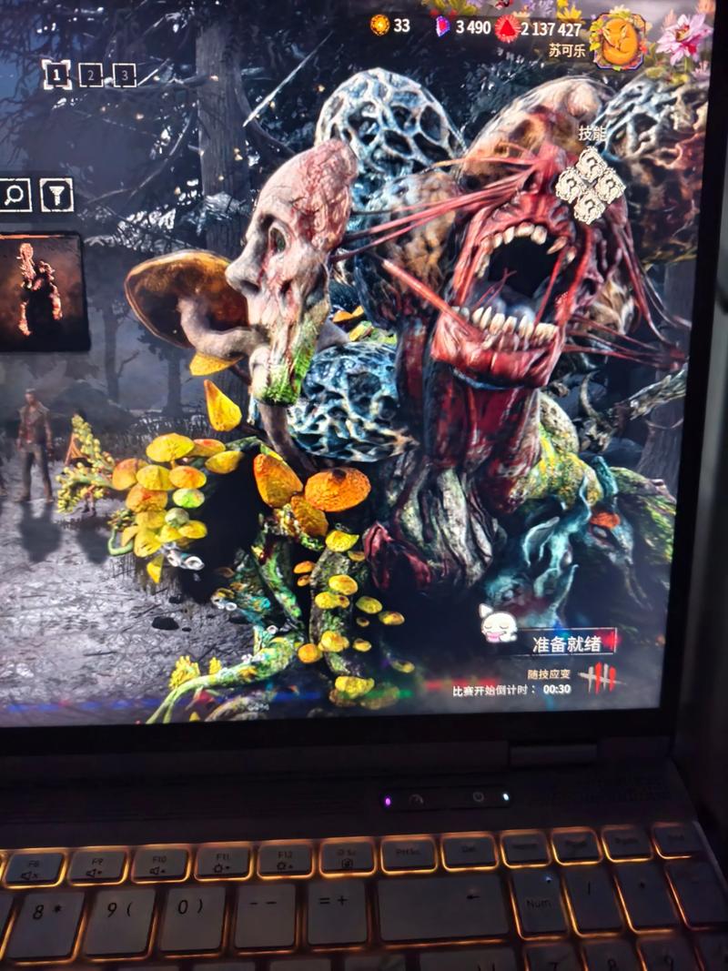 黎明杀机手机版2026