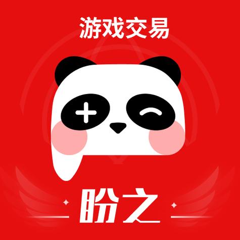 盼之官网2026