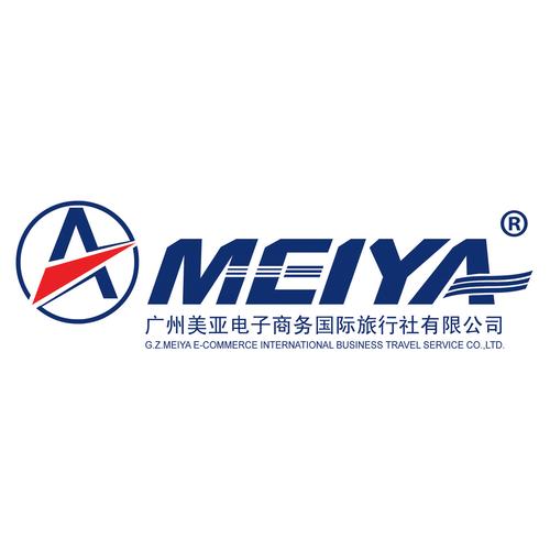 美亚商旅2026