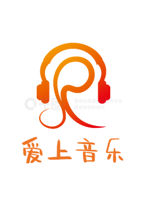爱上2026