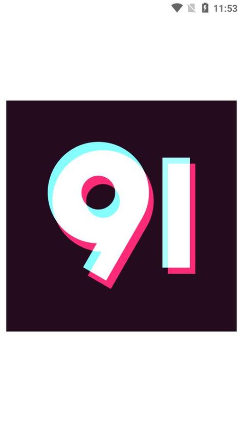 91手机助手通用版