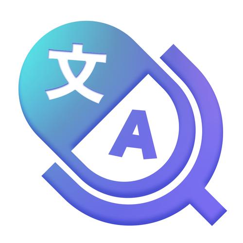 即时翻译2026