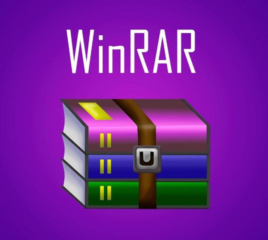 winrar下载64