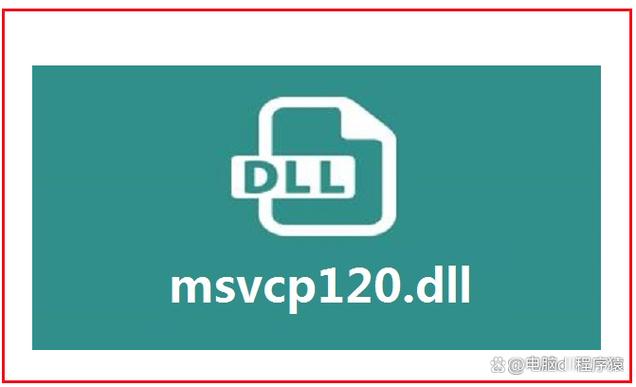 wpcap.dll下载2026