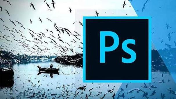 photoshopcs6中文版免费下载2026