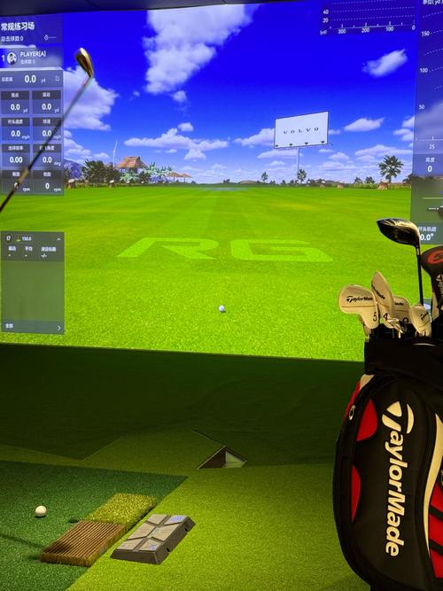 高尔夫游戏