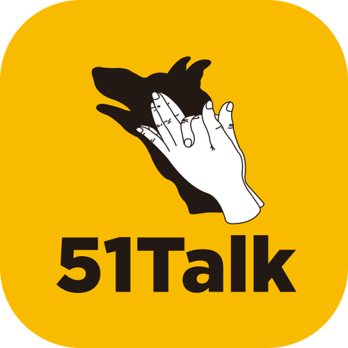 51talk无忧英语