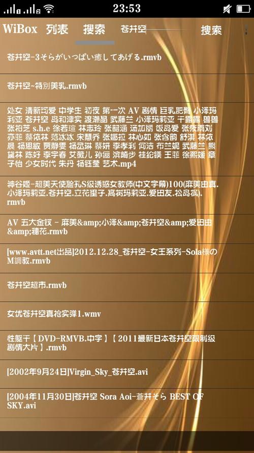 影音先锋资源下载2026