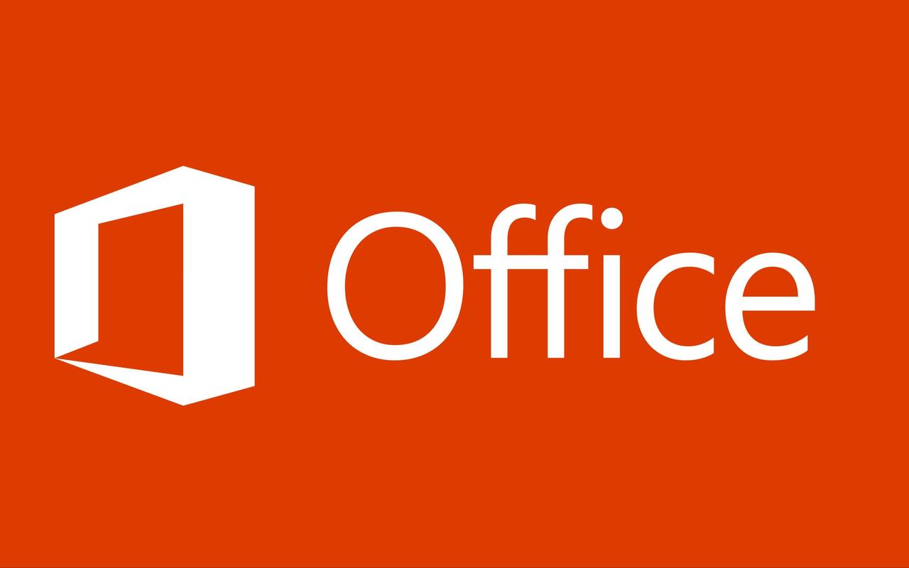 office2003精简版下载2026