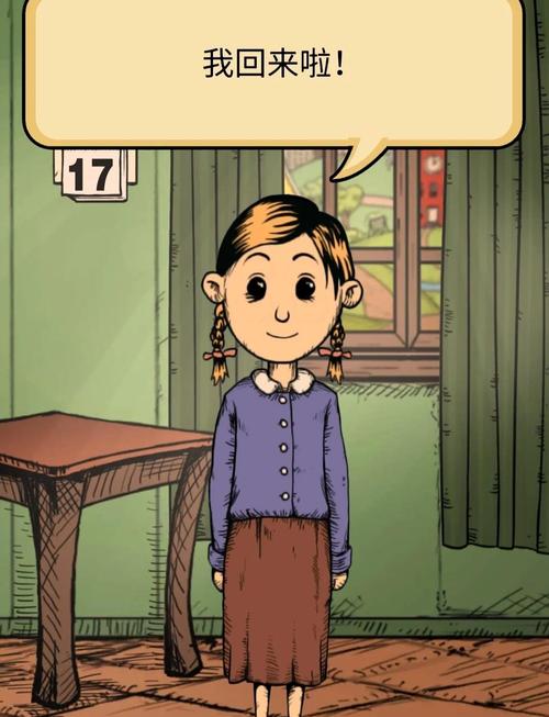 我的孩子生命之源2026