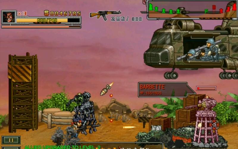 合金弹头突击队2026