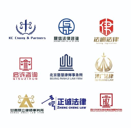 法律法规下载2026