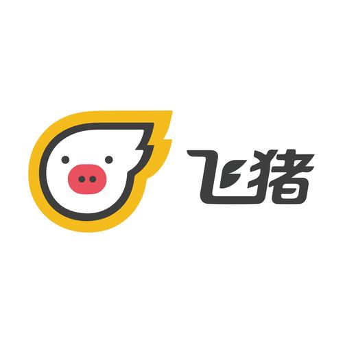 飞猪下载2026