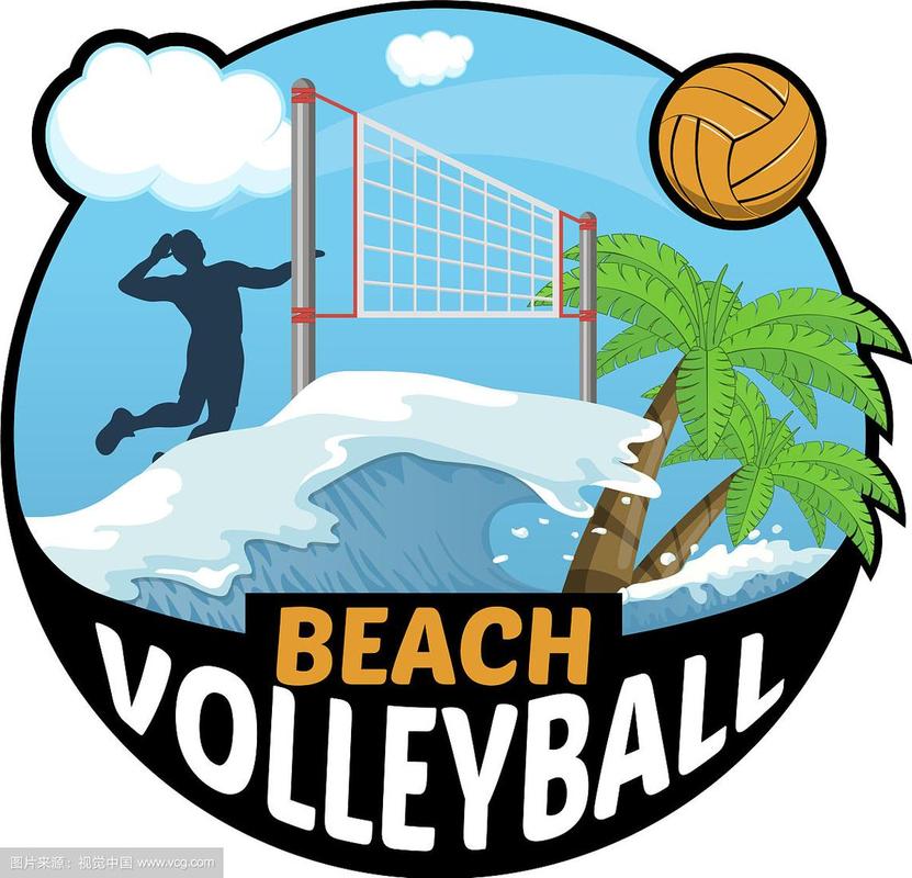沙滩排球下载