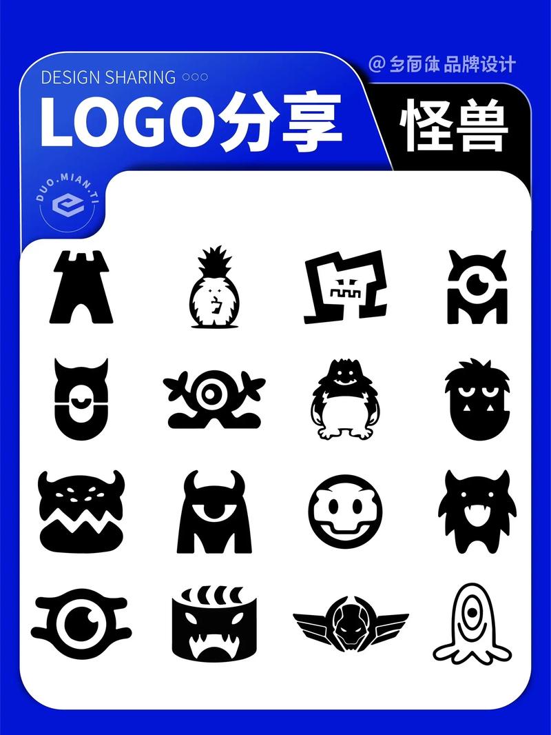 怪兽岛2026