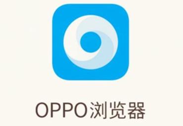 op浏览器2026