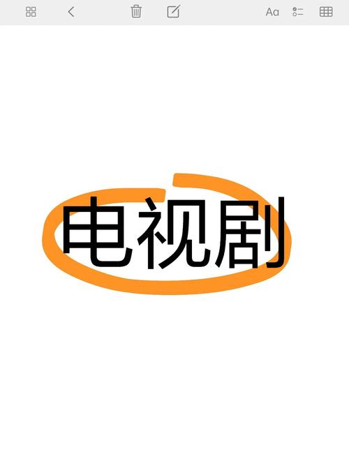 免费电视剧下载