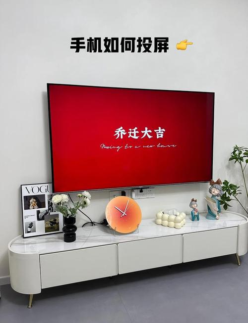 手机电视下载