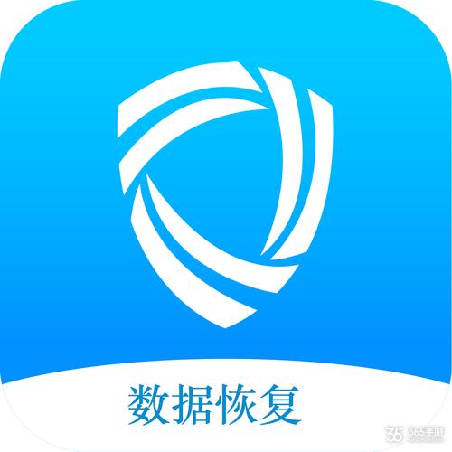 内存卡修复软件下载