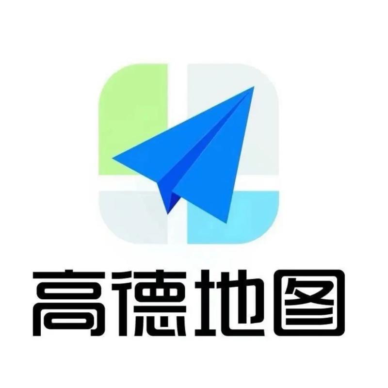 高德地图下载2026