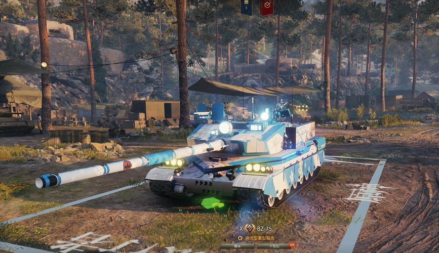 坦克世界插件下载