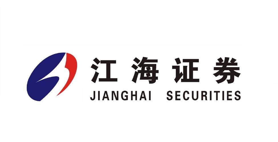 江海证券下载
