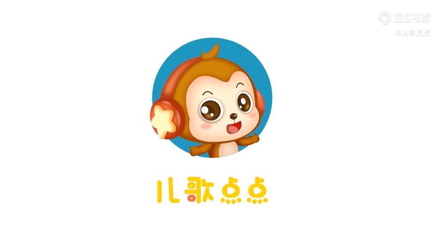 免费儿歌下载2026