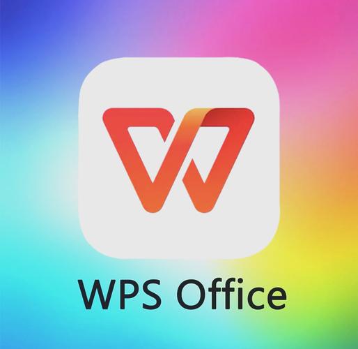 wps演示下载2026