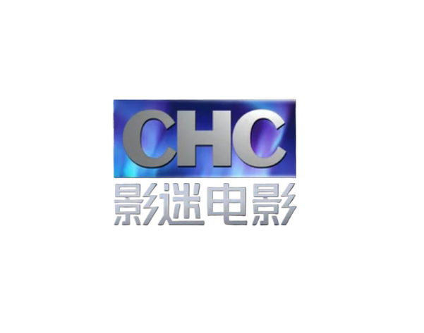 影迷影院2026
