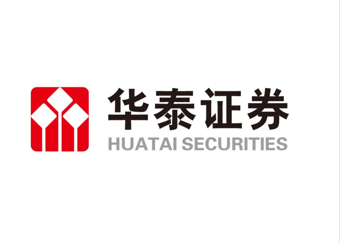 华泰证券官方下载2026