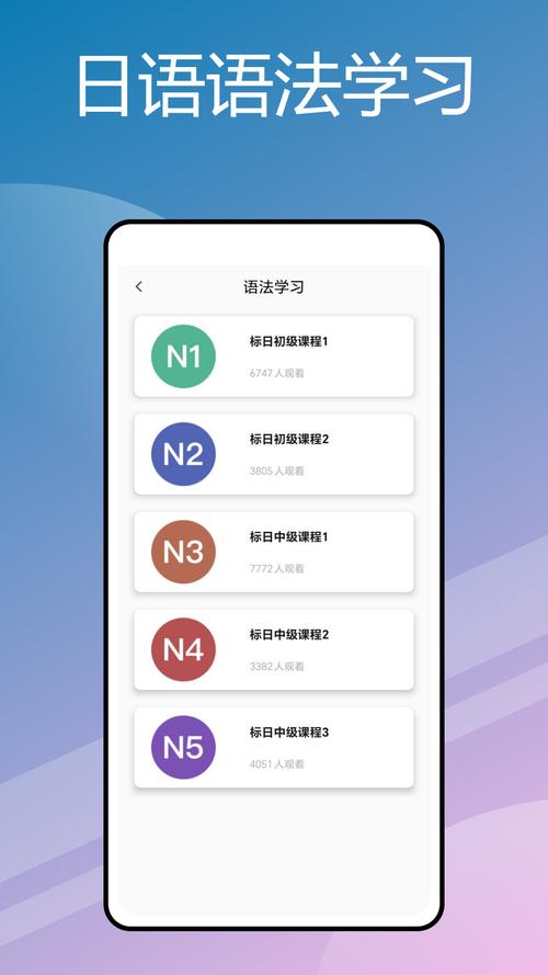 沪江小d在线翻译