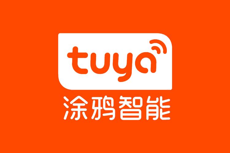 涂鸦智能app下载2026