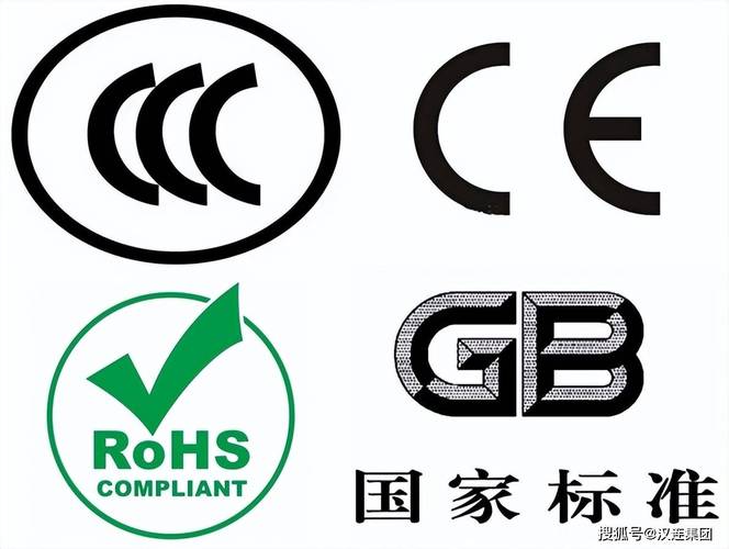 国家标准免费下载