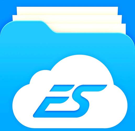 es文件浏览器官网