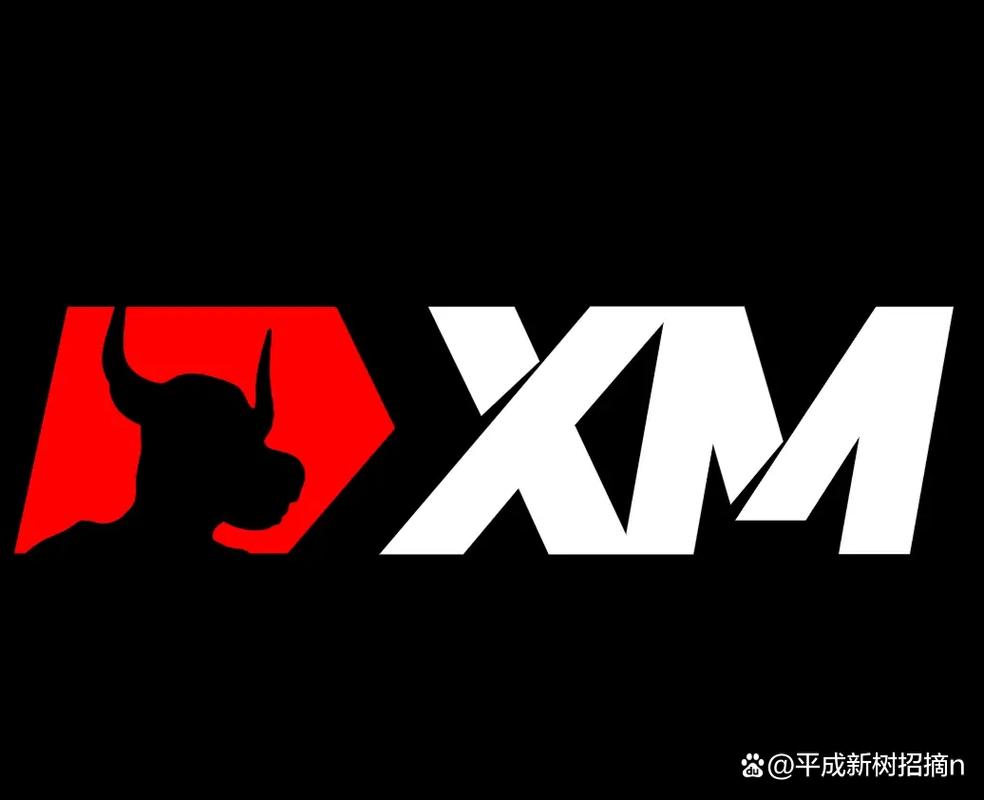 xmol2026