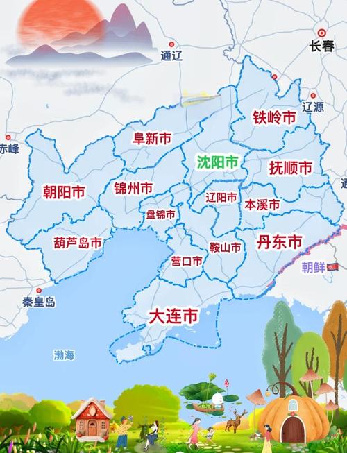 下载辽宁省地图2026