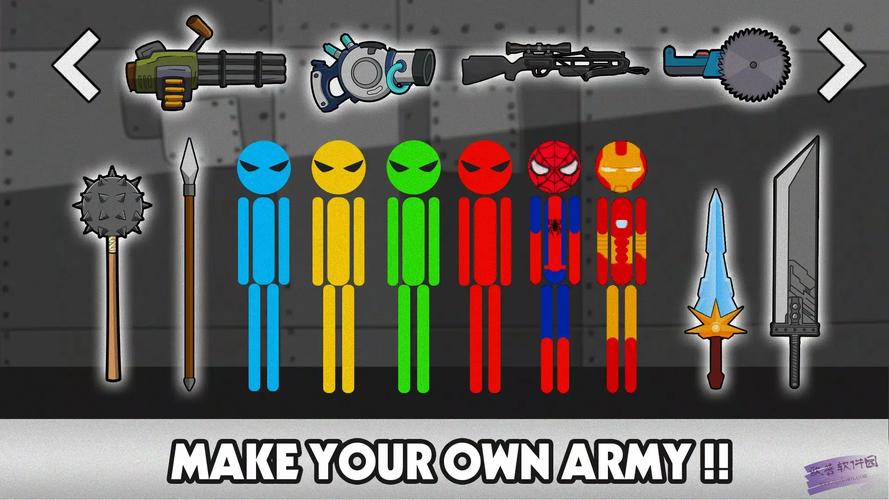 火柴人乐园下载