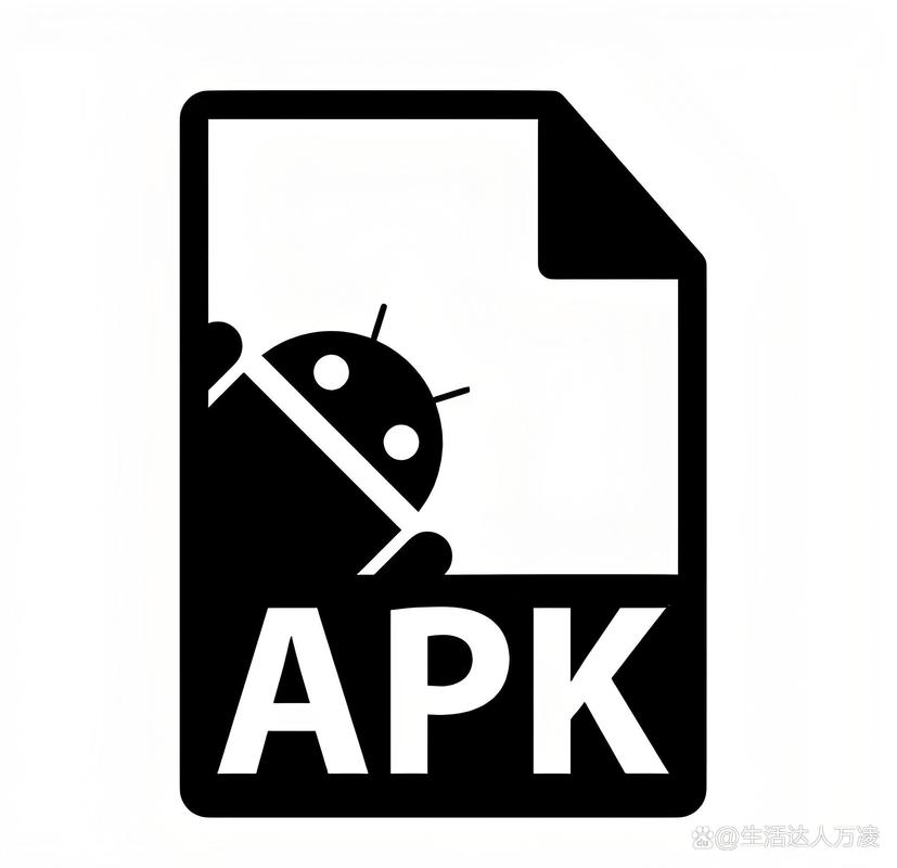apk软件下载2026