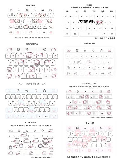 讯飞输入法破解版2026