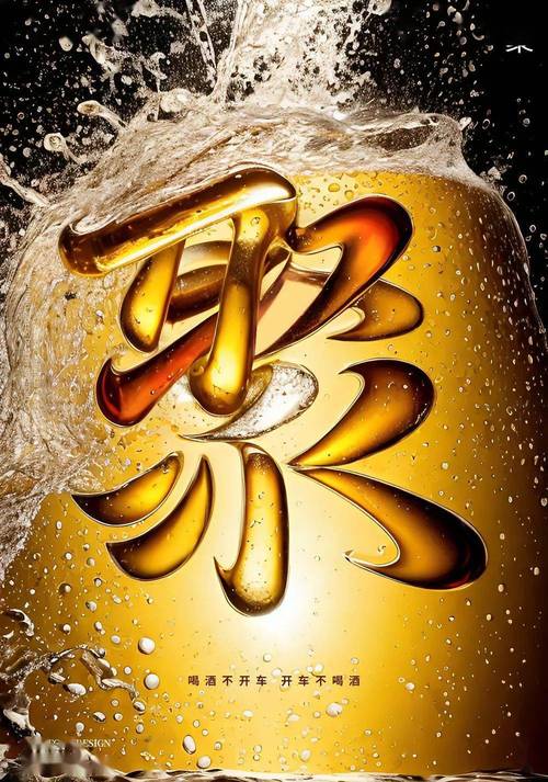 下载聚好看2026