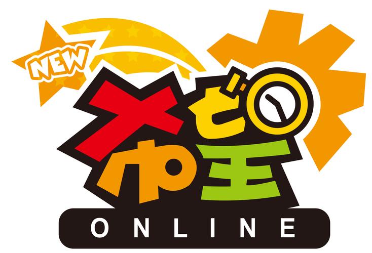 最新3d网络游戏