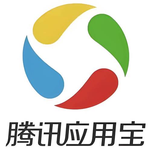 电脑版应用宝官方下载2026