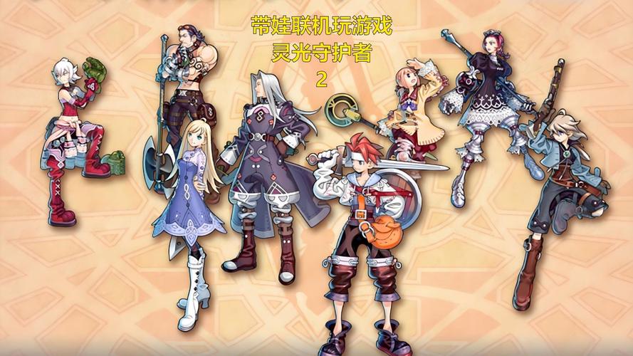 灵光app安卓版下载