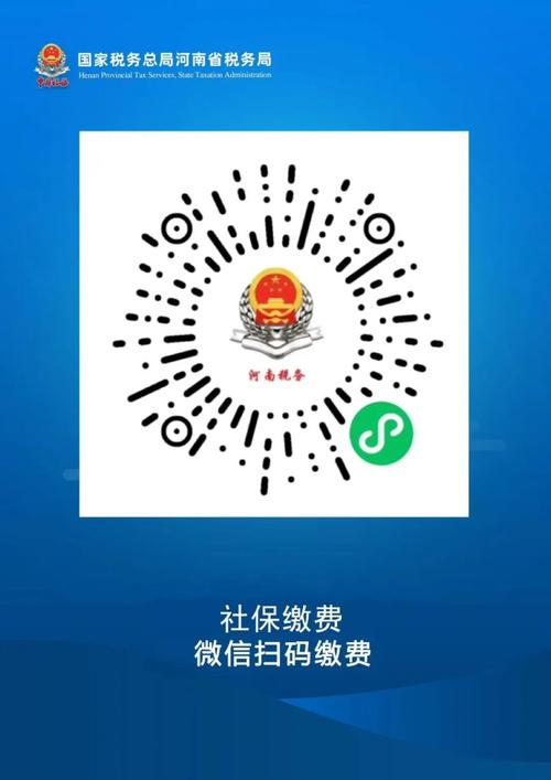 新农合软件2026
