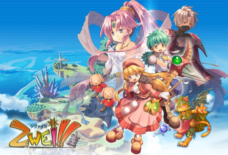 双星物语手机版2026