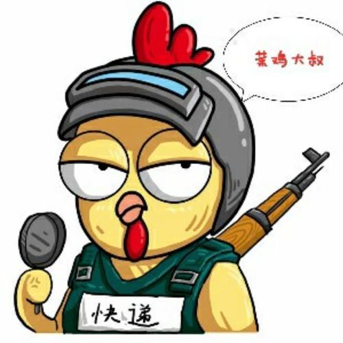 菜鸡下载2026
