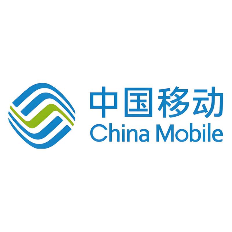 中国移动河北2026