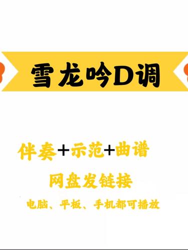 下下载2026