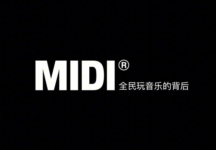 mid下载2026
